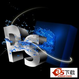 科技电脑桌面图标下载指南 如何高效获取A5素材与计算机科技资源